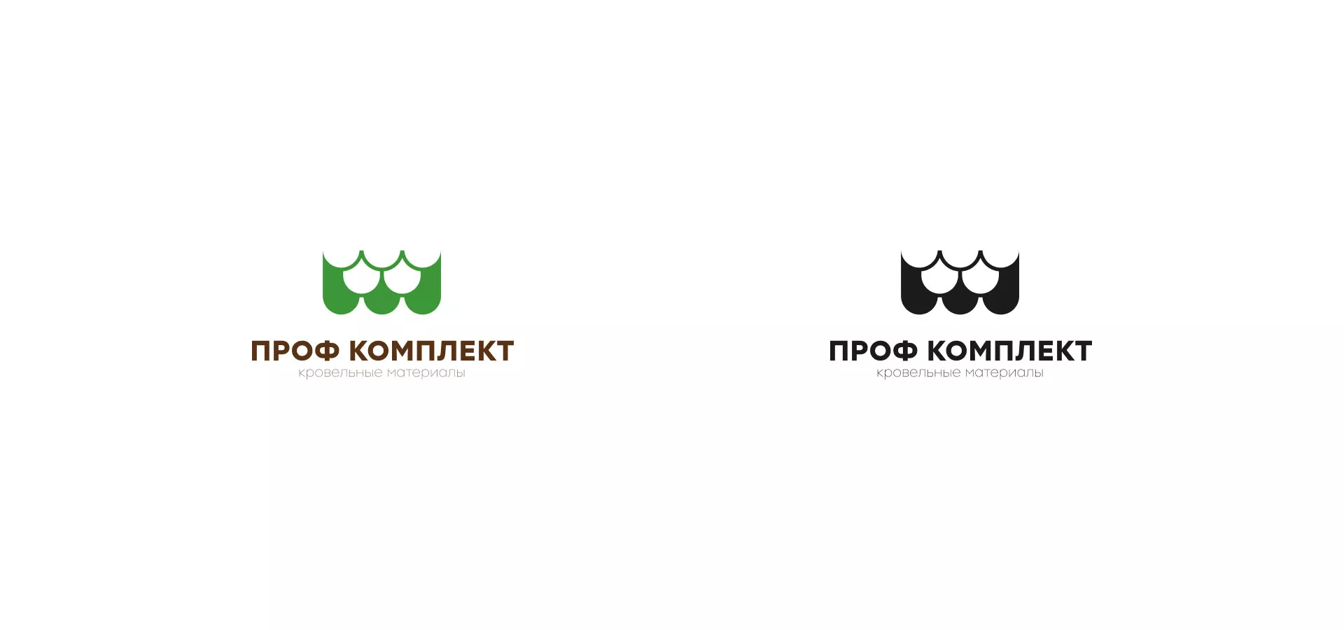 Создание логотипа компании «Проф Комплект» в Кызыле