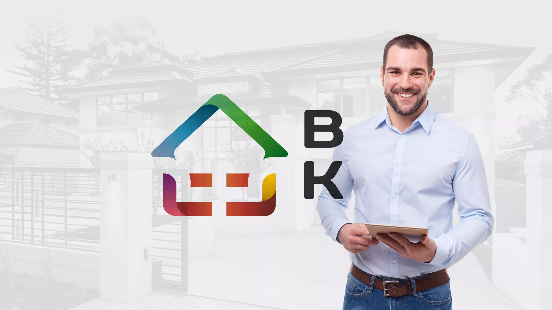 Разработка сайта производственной компании «Корунд» в Кызыле