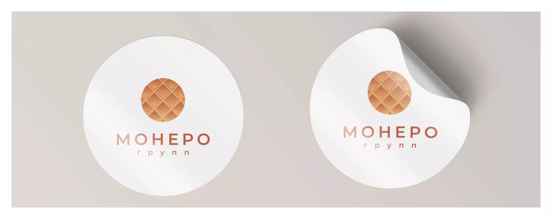 Разработка логотипа компании «Монеро групп» в Кызыле