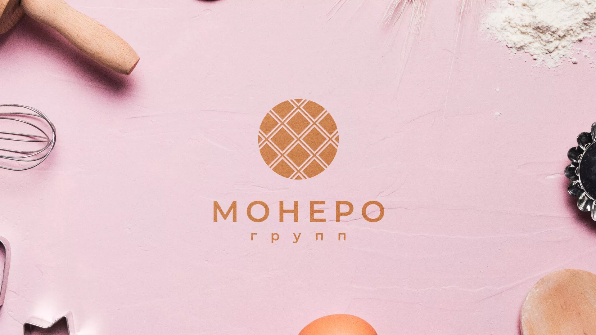 Разработка логотипа компании «Монеро групп» в Кызыле
