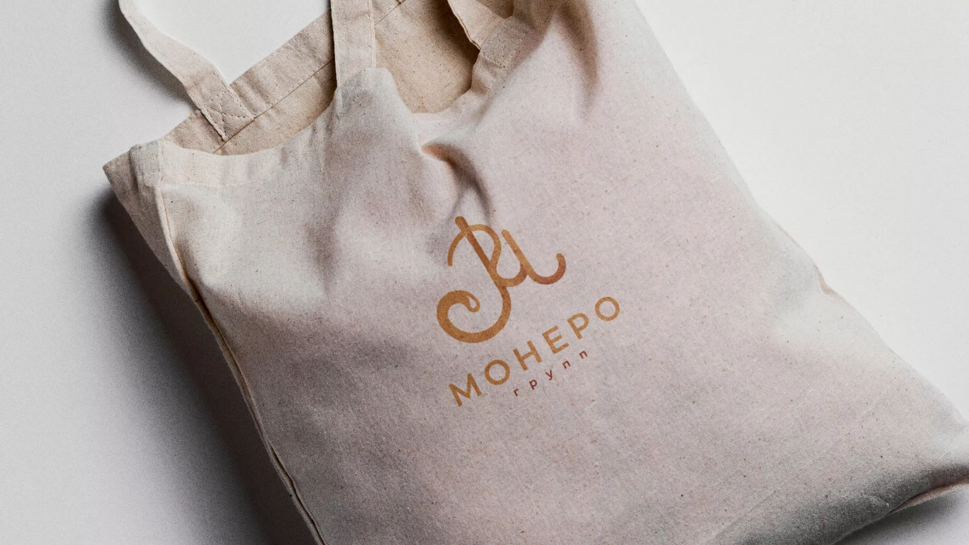 Создание логотипа кондитерской в Кызыле