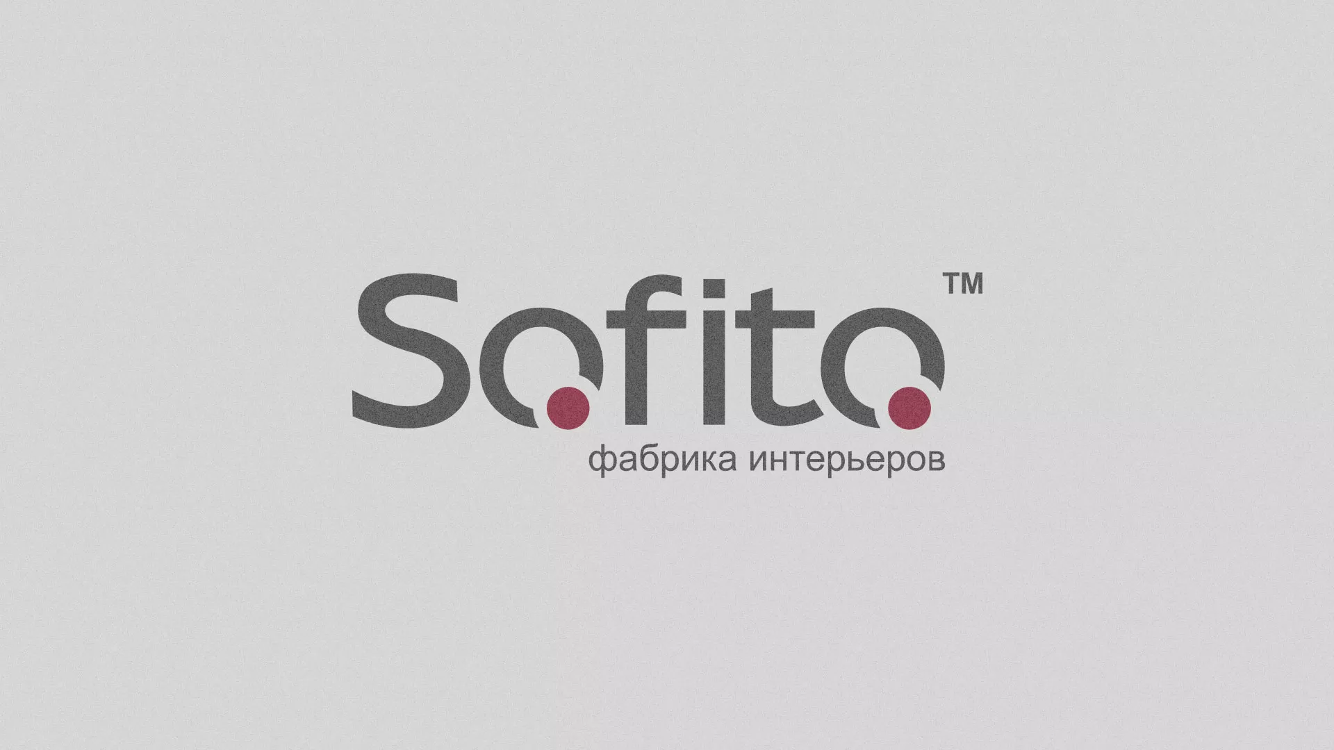 Создание сайта по натяжным потолкам для компании «Софито» в Кызыле