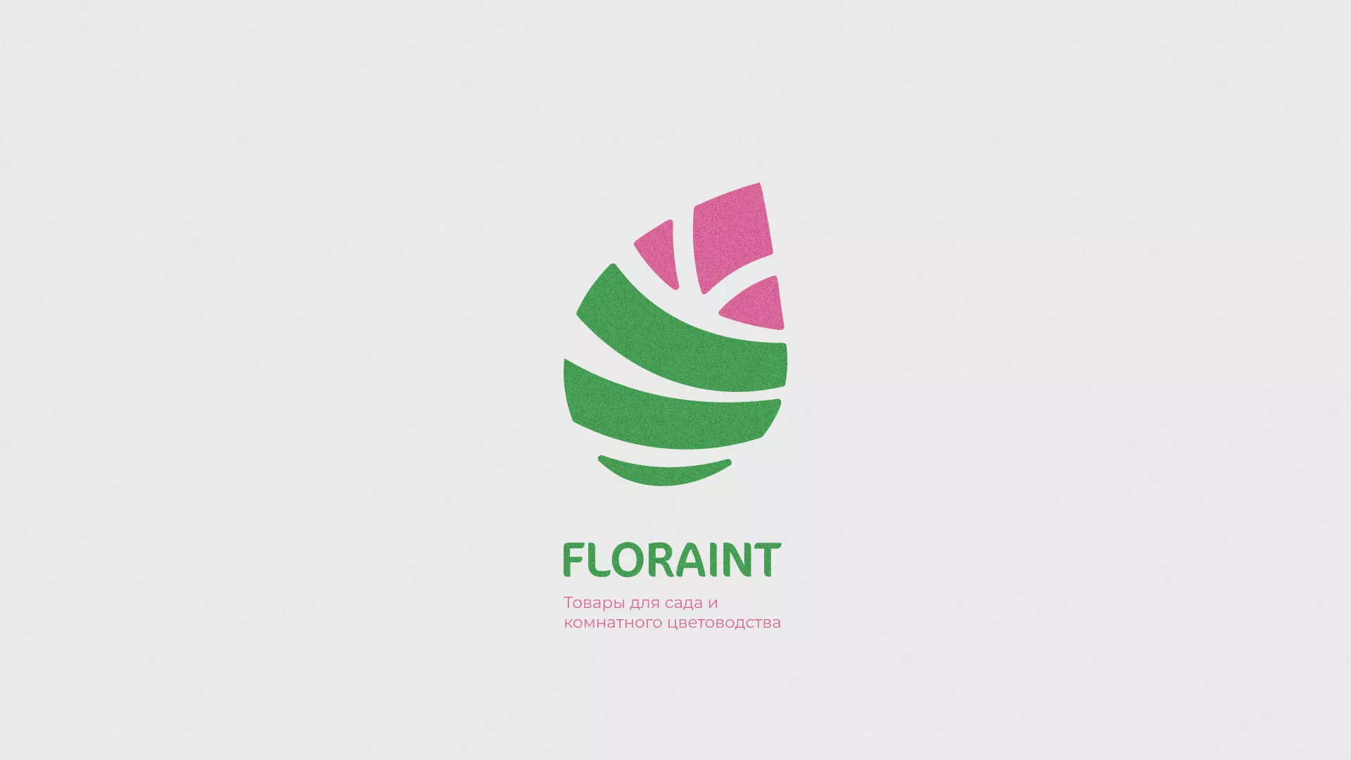 Разработка оформления профиля Instagram для магазина «Floraint» в Кызыле