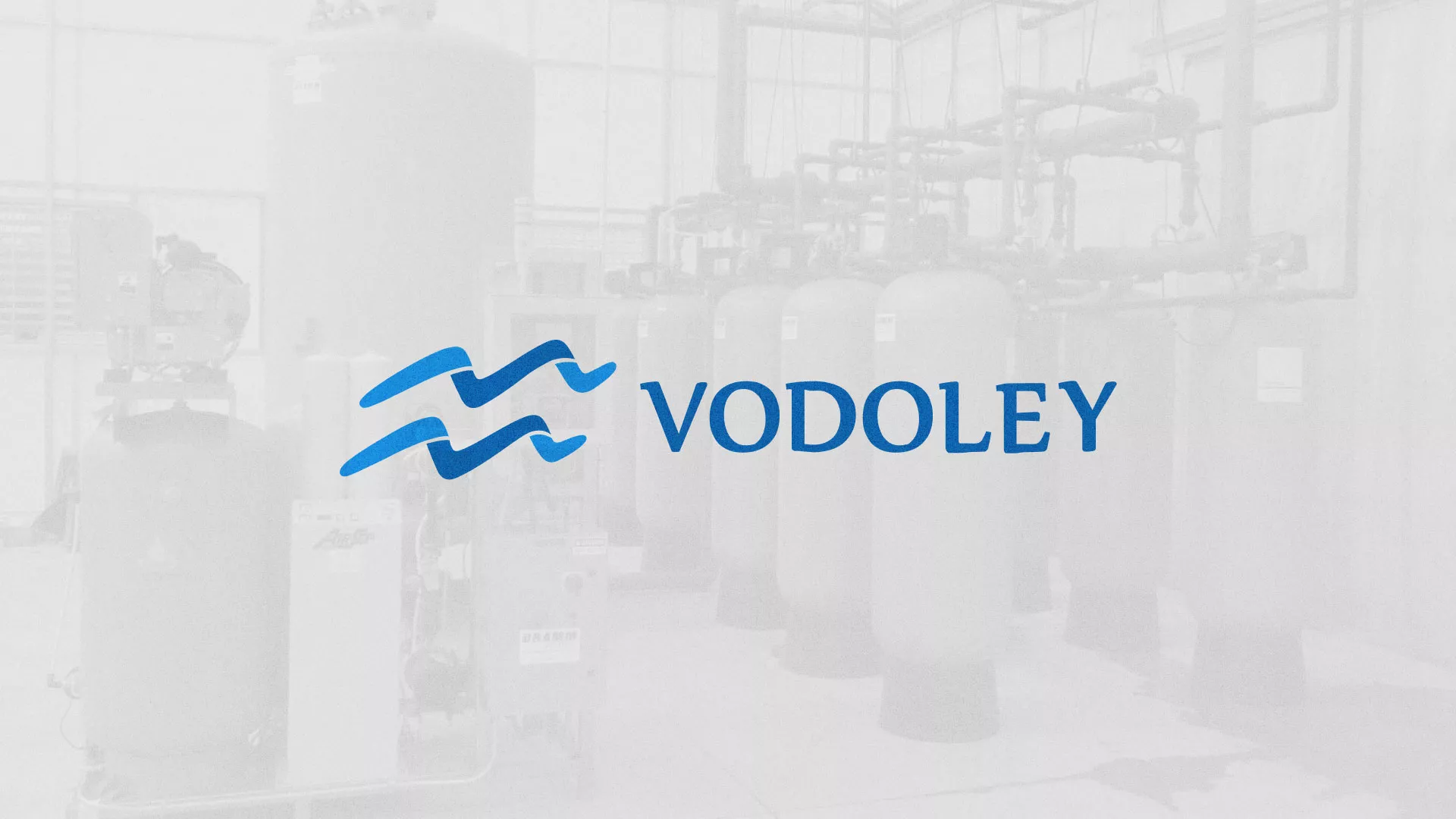 Создание интернет-магазина «Водолей» по продаже фильтров очистных сооружений в Кызыле