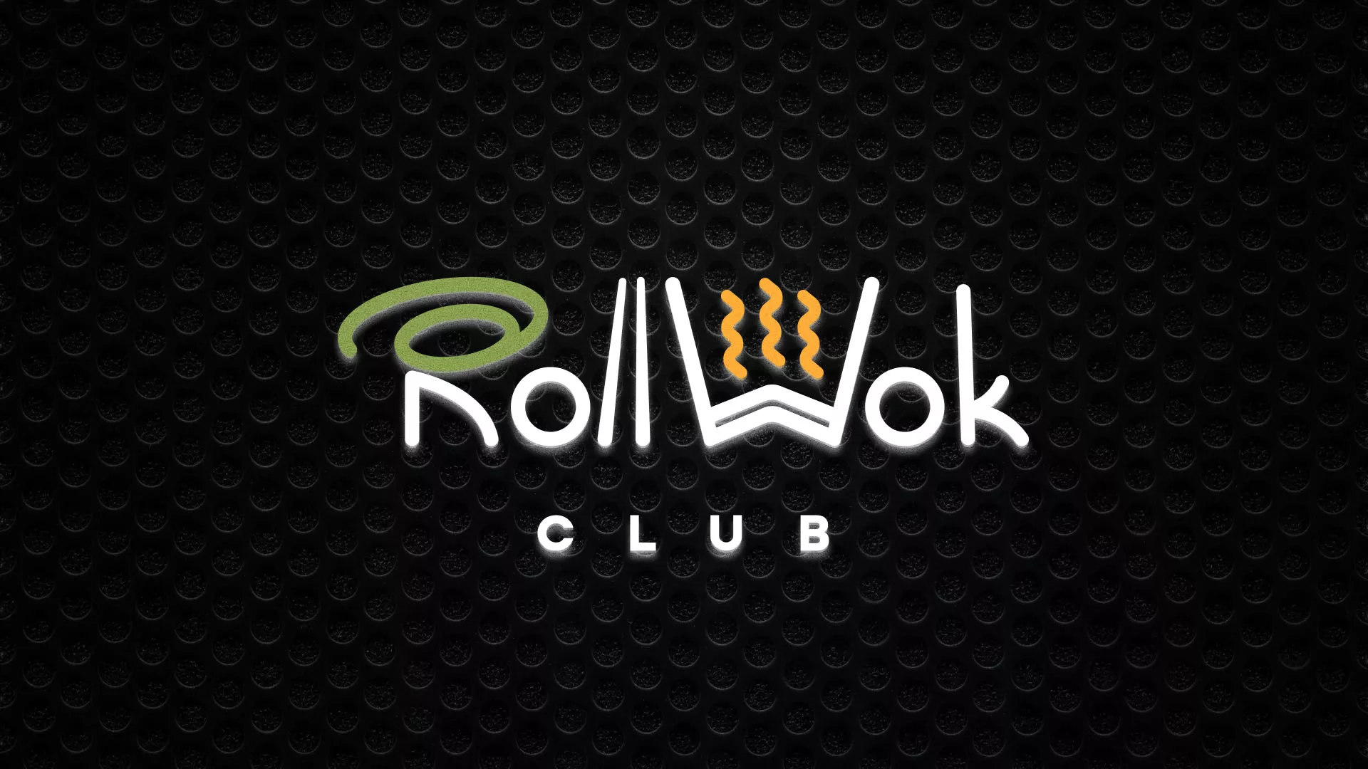 Брендирование торговых точек суши-бара «Roll Wok Club» в Кызыле Брендирование торговых точек суши-бара «Roll Wok Club» в Кызыле