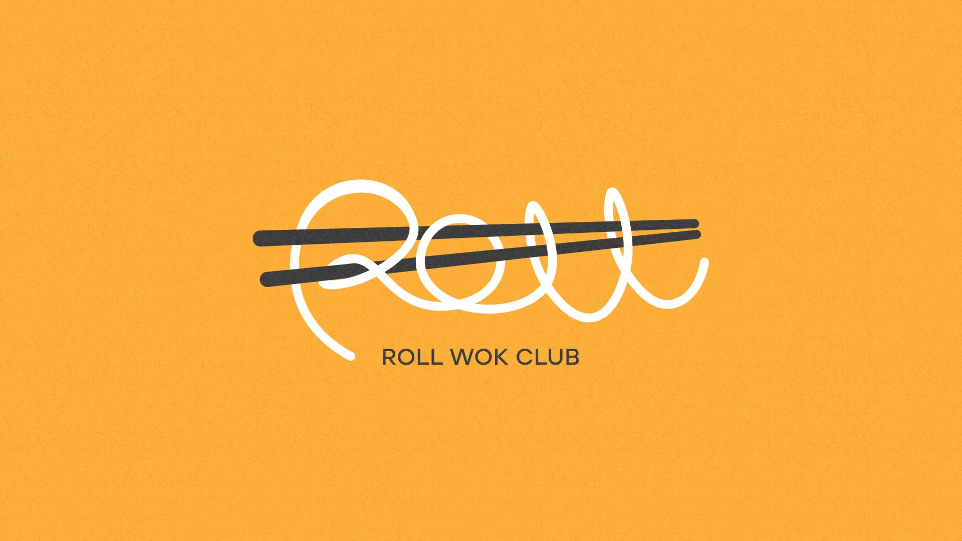 Создание дизайна упаковки в Кызыле для суши-бара «Roll Wok Club» Создание дизайна упаковки в Кызыле для суши-бара «Roll Wok Club»